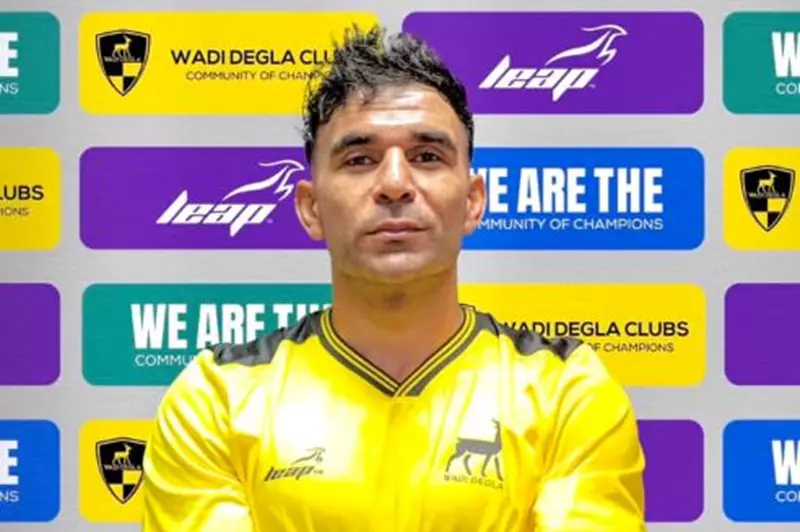 محمد أبو النجا "بونجا" حارس فريق وادي دجلة